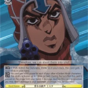 Weiss Schwarz JJ/S66 Heavy Gunshots, Mista (V.1 - Rare)
