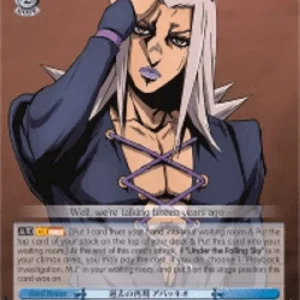 Weiss Schwarz JJ/S66 Replaying the Past, Abbacchio (V.1 - Double Rare)