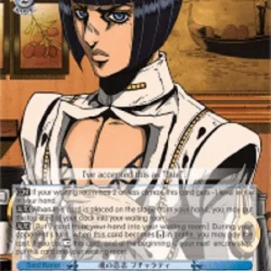 Weiss Schwarz JJ/S66 Soul's Will, Bucciarati (V.1 - Double Rare)