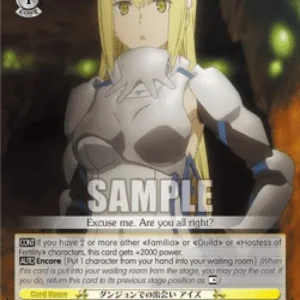 Weiss Schwarz DDM/S88 Encounter in the Dungeon, Ais (V.2 - Triple Rare)