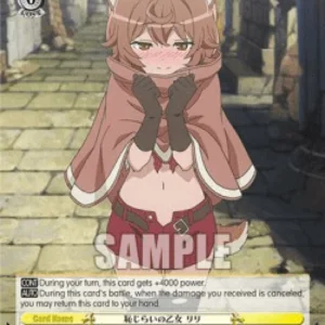 Weiss Schwarz DDM/S88 Shy Maiden, Lili (V.2 - Triple Rare)