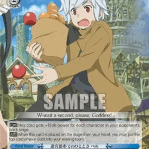 Weiss Schwarz DDM/S88 Moment in Labyrinth City, Bell (V.2 - Triple Rare)