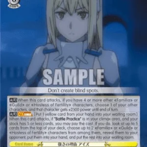 Weiss Schwarz DDM/S88 Reason for Her Strength, Ais (V.2 - Super Rare)