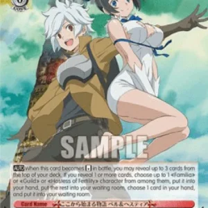 Weiss Schwarz DDM/S88 The Story Begins Here, Bell & Hestia (V.2 - Super Rar