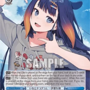 Weiss Schwarz HOL/W104 Ina & Takogram, Ninomae Ina'nis (V.1 - Rare)