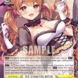 Weiss Schwarz HOL/W104 Chew the Night Sky, Yozora Mel (V.2 - Super Rare)