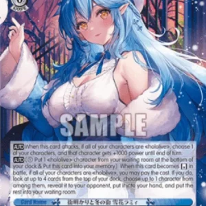Weiss Schwarz HOL/W104 City Lights and the Winter Streets, Yukihana Lamy (V