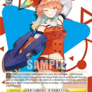 Weiss Schwarz HOL/W104 A Step Towards the Future, Takanashi Kiara (V.2 - Su