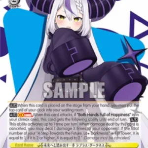 Weiss Schwarz HOL/W104 A Step Towards the Future, La+ Darknesss (V.1 - Doub