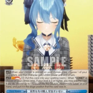 Weiss Schwarz HOL/W104 Reticent Sushi Chef, Hoshimachi Suisei (V.2 - Super