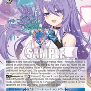 Weiss Schwarz HOL/W104 Birthday Date, Moona Hoshinova (V.1 - Double Rare)