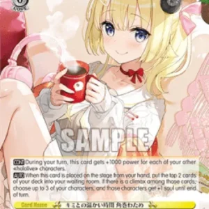Weiss Schwarz HOL/W104 A Cozy Time With You, Tsunomaki Watame (V.2 - Super