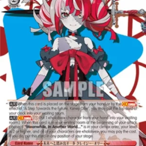Weiss Schwarz HOL/W104 A Step Towards the Future, Kureiji Ollie (V.1 - Doub