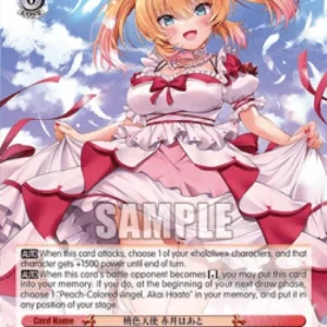 Weiss Schwarz HOL/W104 Peach-Colored Angel, Akai Haato (V.2 - Super Rare)