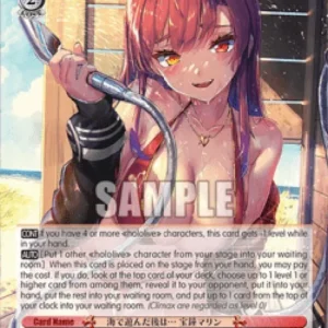 Weiss Schwarz HOL/W104 After Playing in the Sea... Houshou Marine (V.1 - Ra