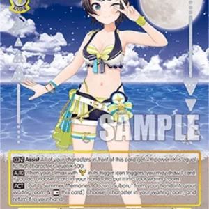 Weiss Schwarz HOL/WE44 Summer Splash Party! Oozora Subaru (V.2 - Feature Ra
