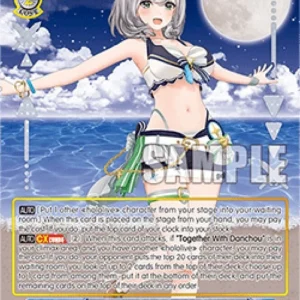 Weiss Schwarz HOL/WE44 Summer Splash Party! Shirogane Noel (V.2 - Feature R