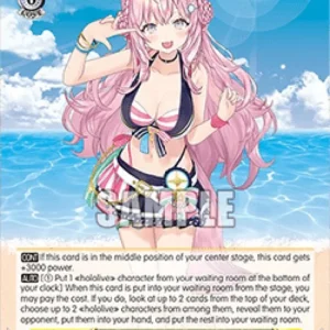 Weiss Schwarz HOL/WE44 Summer Splash Party! Hakui Koyori (V.1 - Common)