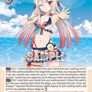 Weiss Schwarz HOL/WE44 Summer Splash Party! Nakiri Ayame (V.1 - Common)
