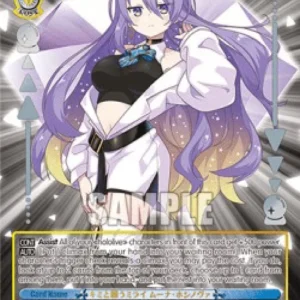 Weiss Schwarz HOL/WE36 Wishing for a Future With You, Moona Hoshinova (V.2