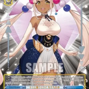 Weiss Schwarz HOL/WE36 Wishing for a Future With You, Tsukumo Sana (V.2 - F
