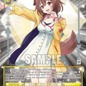 Weiss Schwarz HOL/WE36 Wishing for a Future With You, Inugami Korone (V.2 -