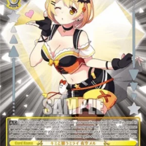 Weiss Schwarz HOL/WE36 Wishing for a Future With You, Yozora Mel (V.2 - Fea