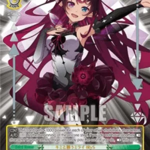 Weiss Schwarz HOL/WE36 Wishing for a Future With You, IRyS (V.2 - Feature R