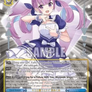Weiss Schwarz HOL/WE36 Wishing for a Future With You, Minato Aqua (V.2 - Fe