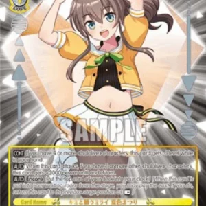 Weiss Schwarz HOL/WE36 Wishing for a Future With You, Natsuiro Matsuri (V.2