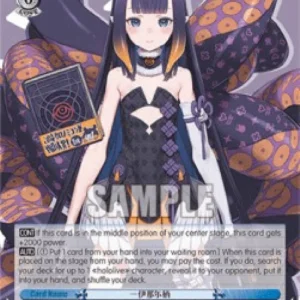 Weiss Schwarz HOL/W91 Ninomae Ina'nis (V.2 - Promo)