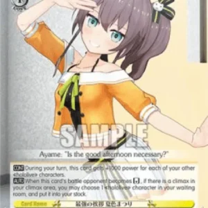 Weiss Schwarz HOL/W91 The Strongest Greeting, Natsuiro Matsuri (V.2 - Tripl