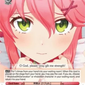 Weiss Schwarz HOL/W91 Praying to God, Sakura Miko (V.2 - Triple Rare)