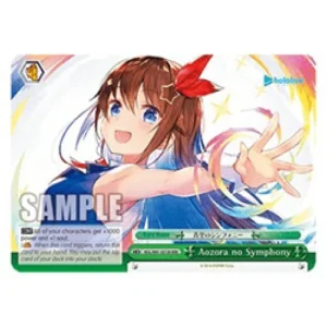 Weiss Schwarz HOL/W91 Aozora no Symphony (V.2 - Triple Rare)