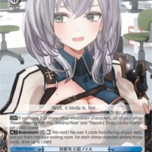 Weiss Schwarz HOL/W91 Relationship War, Shirogane Noel (V.2 - Triple Rare)