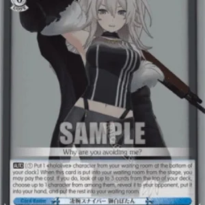 Weiss Schwarz HOL/W91 Skillful Sniper, Shishiro Botan (V.2 - Triple Rare)