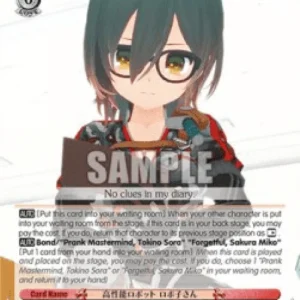 Weiss Schwarz HOL/W91 High-Spec Robot, Robocosan (V.2 - Triple Rare)