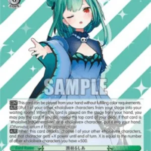 Weiss Schwarz HOL/W91 Uruha Rushia (V.2 - Super Rare)
