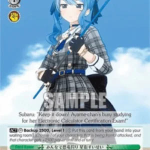 Weiss Schwarz HOL/W91 Dinosaur Hunting With Everyone, Hoshimachi Suisei (V.