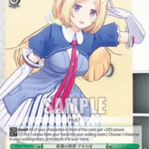 Weiss Schwarz HOL/W91 The Strongest Greeting, AkiRose (V.2 - Triple Rare)