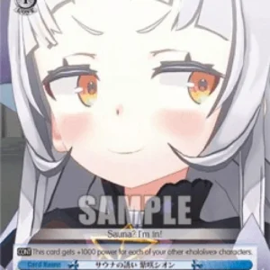 Weiss Schwarz HOL/W91 Invitation to the Sauna, Murasaki Shion (V.2 - Triple