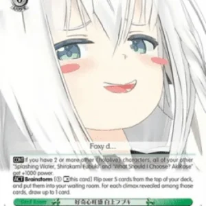 Weiss Schwarz HOL/W91 Overwhelming Curiosity, Shirakami Fubuki (V.2 - Tripl