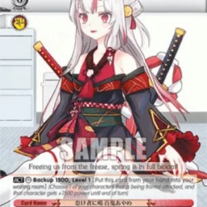 Weiss Schwarz HOL/W91 Whipping Slackers Into Shape, Nakiri Ayame (V.2 - Tri