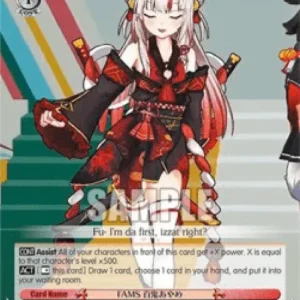 Weiss Schwarz HOL/W91 FAMS, Nakiri Ayame (V.2 - Triple Rare)