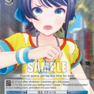 Weiss Schwarz HOL/W91 Escape, Oozora Subaru (V.2 - Triple Rare)