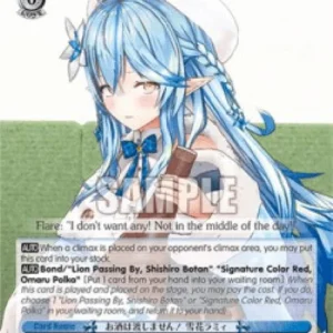 Weiss Schwarz HOL/W91 I'm Not Handing Over My Alcohol! Yukihana Lamy (V.2 -