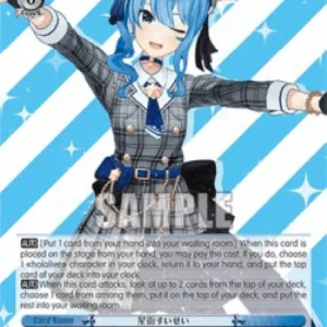 Weiss Schwarz HOL/W91 Hoshimachi Suisei (V.2 - Super Rare)