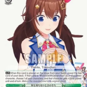 Weiss Schwarz HOL/W91 Blissfully Ignorant, Tokino Sora (V.2 - Triple Rare)