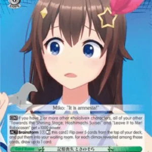 Weiss Schwarz HOL/W91 Amnesia, Tokino Sora (V.2 - Triple Rare)