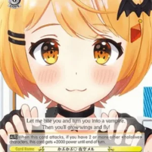 Weiss Schwarz HOL/W91 Bite Bite Yozora Mel (V.2 - Triple Rare)